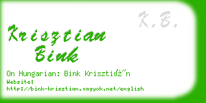 krisztian bink business card